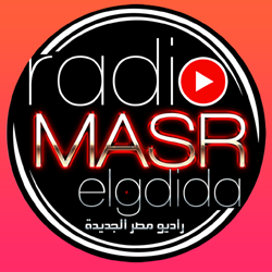 Radio Masr El-Gdida